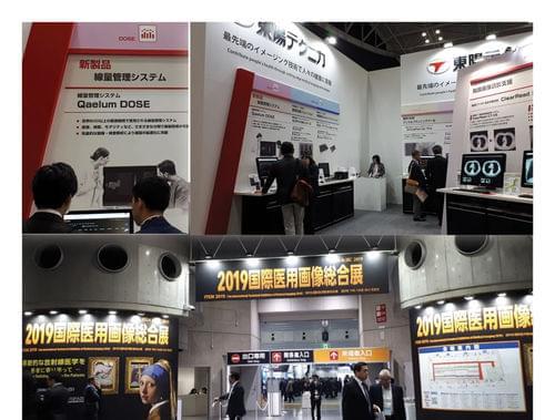 DOSE is officially launched onto the Japanese market 1