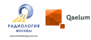 Introducing clinical audit schemes and DOSE optimization in radiology in Moscow 1